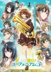 Read more about the article Hibike! Euphonium 3